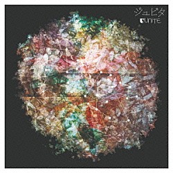 ユナイト「ジュピタ」