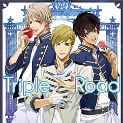 ３　Ｍａｊｅｓｔｙ「Ｔｒｉｐｌｅ　Ｒｏａｄ」