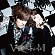 ＶｉＣＴｉＭ「ゼロサム・ゲーム／ノン・ゼロサム・ゲーム」