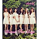 Ａｐｉｎｋ「Ｂｒａｎｄ　Ｎｅｗ　Ｄａｙｓ」