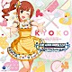 五十嵐響子（ＣＶ種﨑敦美）「ＴＨＥ　ＩＤＯＬＭ＠ＳＴＥＲ　ＣＩＮＤＥＲＥＬＬＡ　ＭＡＳＴＥＲ　０４５　五十嵐響子」