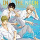 ３　Ｍａｊｅｓｔｙ「ＩＮ　ＴＨＥ　ＮＯＯＮ」