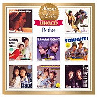 ＢａＢｅ「 Ｍｙこれ！Ｌｉｔｅ　ＢａＢｅ」