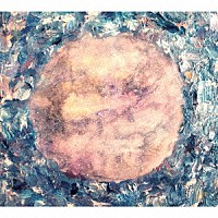 ＡＫＩＲＡ　ＫＯＳＥＭＵＲＡ「 ＭＯＭＥＮＴＡＲＹ：　Ｍｅｍｏｒｉｅｓ　ｏｆ　ｔｈｅ　Ｂｅｇｉｎｎｉｎｇ」