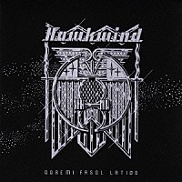 ホークウィンド「 ドレミファソラシド」