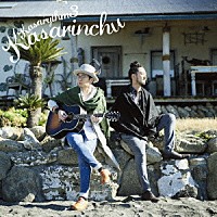 カサリンチュ「 カサリズム３」