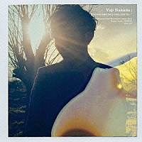 中田裕二「 ただひとつの太陽」