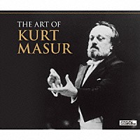 クルト・マズア「 クルト・マズア　永久に」