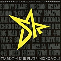 ＳＴＡＲＤＯＭ「 ＳＴＡＲＤＯＭ　ＤＵＢ　ＰＬＡＴＥ　ＭＩＸＸＸ　ＶＯＬ．１」