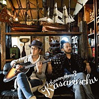 カサリンチュ 「カサリズム３」