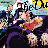 ＴＨＥ　ＤＵ 「Ｃｒａｚｙ　Ｎｏｉｓｙ　Ｂｉｚａｒｒｅ　Ｔｏｗｎ」