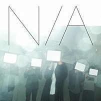 Ｓｕｃｋ　ａ　Ｓｔｅｗ　Ｄｒｙ 「Ｎ／Ａ」