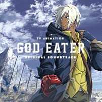 （アニメーション） ベンジャミン・フランクリン 椎名豪　ｆｅａｔ．ｎａｏｍｉ 「ＴＶアニメ　ＧＯＤ　ＥＡＴＥＲ　オリジナルサウンドトラック」