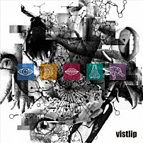 ｖｉｓｔｌｉｐ 「ＳＥＮＳＥ」