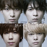 ＷＥＢＥＲ 「鮮やかなＲｅａｓｏｎ」