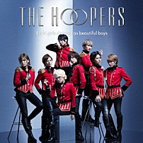 ＴＨＥ　ＨＯＯＰＥＲＳ 「ラブハンター」