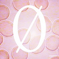 スネオヘアー 「０（ラブ）」