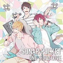 ソナーポケット 「ＯＮＥ－ＳＩＤＥＤ　ＬＯＶＥ」