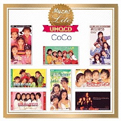 CoCo「Myこれ！Lite CoCo」 | PCCS-50013