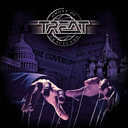 トリート「ゴースト・オブ・グレイスランド」