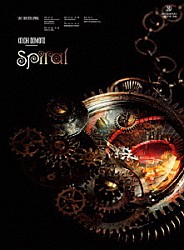 堂本光一「ＫＯＩＣＨＩ　ＤＯＭＯＴＯ　ＬＩＶＥ　ＴＯＵＲ　２０１５　Ｓｐｉｒａｌ」