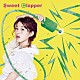 ｌｉｖｅｔｕｎｅ＋「Ｓｗｅｅｔ　Ｃｌａｐｐｅｒ」