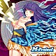 Ｍ－Ｐｒｏｊｅｃｔ「Ｂｌｏｏｄ，　Ｓｗｅａｔ　＆　Ｍａｋｉｎａ　２」
