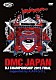 （Ｖ．Ａ．） ＤＪ　ＳＨＯＴＡ ロベルト吉野 ＤＪ　ＢＡＫＵ ＳｈＯｈ ＫＥＩＺＯｍａｃｈｉｎｅ！「ＤＭＣ　ＪＡＰＡＮ　ＤＪ　ＣＨＡＭＰＩＯＮＳＨＩＰ　２０１５　ＦＩＮＡＬ　ｓｕｐｐｏｒｔｅｄ　ｂｙ　ＫＡＮＧＯＬ」