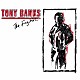 トニー・バンクス「ザ・フジティヴ－２０１６リミックスド・エディション」