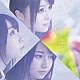 ＴｒｙＳａｉｌ「Ｈｉｇｈ　Ｆｒｅｅ　Ｓｐｉｒｉｔｓ」