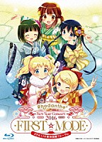 Ｒｈｏｄａｎｔｈｅ＊「 Ｒｈｏｄａｎｔｈｅ＊　Ｎｅｗ　Ｙｅａｒ　Ｃｏｎｃｅｒｔ　２０１６　ＢＤ　ＦＩＲＳＴ＊ＭＯＤＥ　＠東京国際フォーラムホールＡ」