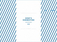 ｉＫＯＮ「 ｉＫＯＮ／ＫＯＮＹ’Ｓ　ＳＵＭＭＥＲＴＩＭＥ」