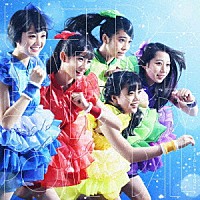 チームしゃちほこ「 ＵＬＴＲＡ　超　ＭＩＲＡＣＬＥ　ＳＵＰＥＲ　ＶＥＲＹ　ＰＯＷＥＲ　ＢＡＬＬ」