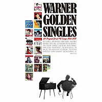 （Ｖ．Ａ．）「 ワーナー・ゴールデン・シングルズ」