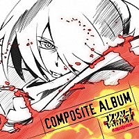 （アニメーション）「 ＴＶアニメ『コンクリート・レボルティオ～超人幻想～ＴＨＥ　ＬＡＳＴ　ＳＯＮＧ』ＣＯＭＰＯＳＩＴＥ　ＡＬＢＵＭ」