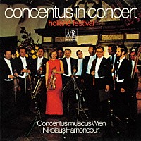 ニコラウス・アーノンクール「 オランダ・フェスティヴァル・ライヴ１９７３」