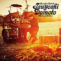 堂本剛「 Ｇｒａｔｅｆｕｌ　Ｒｅｂｉｒｔｈ」