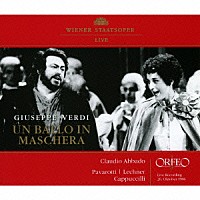 （クラシック）「 ヴェルディ：歌劇「仮面舞踏会」全曲」