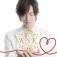 ＤＡＩＧＯ「 ＫＳＫ」