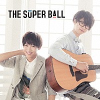ＴＨＥ　ＳＵＰＥＲ　ＢＡＬＬ「 トモダチメートル」