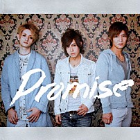 Ｔｈｅ　ＬＡＤＹＢＩＲＤ 「Ｐｒｏｍｉｓｅ」