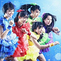 チームしゃちほこ 「ＵＬＴＲＡ　超　ＭＩＲＡＣＬＥ　ＳＵＰＥＲ　ＶＥＲＹ　ＰＯＷＥＲ　ＢＡＬＬ」