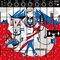 ＡＳＩＡＮ　ＫＵＮＧ－ＦＵ　ＧＥＮＥＲＡＴＩＯＮ 「ブラッドサーキュレーター」