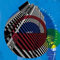 バズマザーズ 「スクールカースト」