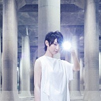 家入レオ 「ＷＥ」