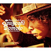 堂本剛 「Ｇｒａｔｅｆｕｌ　Ｒｅｂｉｒｔｈ」