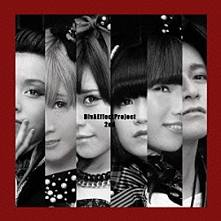 ＤｉｖＡＥｆｆｅｃｔＰｒｏｊｅｃｔ「ＤｉｖＡ　Ｅｆｆｅｃｔ　Ｐｒｏｊｅｃｔ　２ｎｄ」