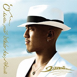 ＷＡＴＡＲＵ「おしえて神様」