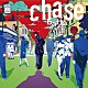 ｂａｔｔａ「ｃｈａｓｅ」