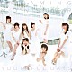 ＤＲＥＡＭＩＮＧ　ＭＯＮＳＴＥＲ「ＹＯＵＴＨＦＵＬ　ＤＡＹＳ」